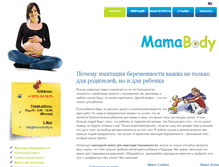 Tablet Screenshot of mamabody.ru